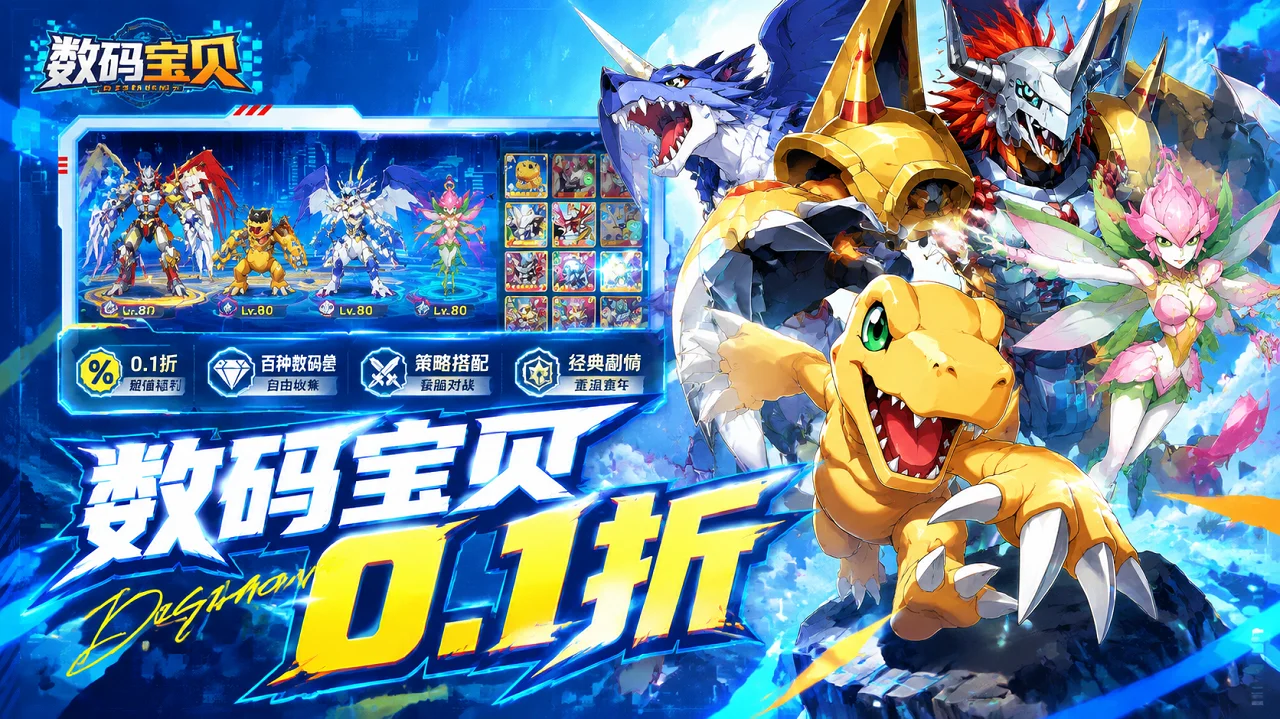 新闻资讯banner图